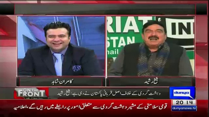 Sheikh Rasheed Funny Comments On Sartaj Aziz Make Anchor Laugh