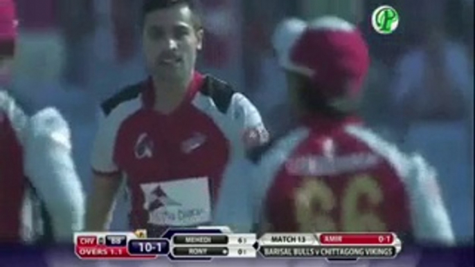 Mohammad Amir All 14 Wickets Of BPL 2015 .  .Superb ComeBack