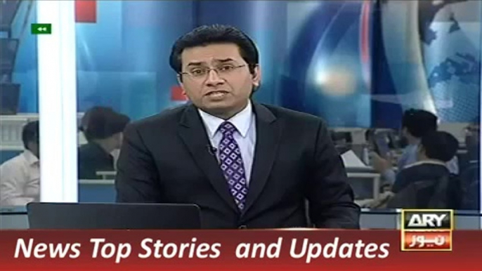 ARY News Headlines 10 December 2015, Rally for Tribute to APS Students