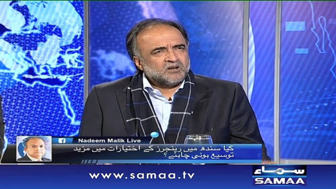 Kya Karachi ko rangers ki zarurat hai - Nadeem Malik Live, 10 Dec 2015