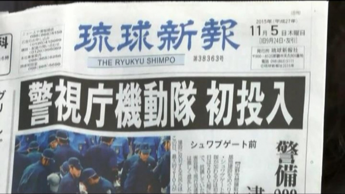 デモクラtv 「沖縄に警視庁機動隊」 熟読!東京新聞　2015/11/19 + フ～ゥン録 平野貞夫