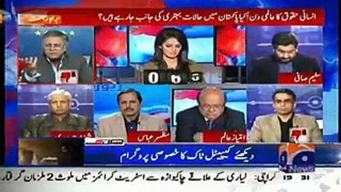 Hasan Nisar Badly Bahes On Govt By Saying That This Govt Is Corrupt And Bogus