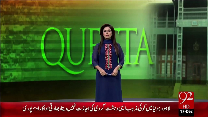 Saniha Peshawar Ky Bad Quetta Main Dahshatgardi Ky Khilaf Bhrpor Opreation kia Gaya – 17 Dec 15 - 92 News HD