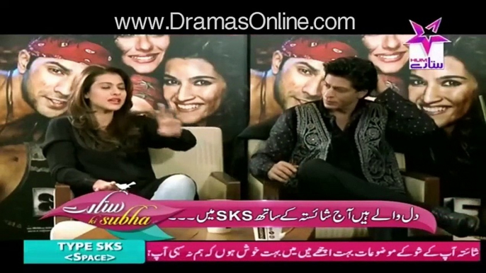 I Think i Should Leave The Show-Shahrukh To Shaista Wahidi