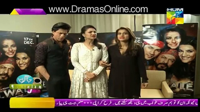 Shahrukh Khan and Kajol with Snam Jung Funny Bloopers