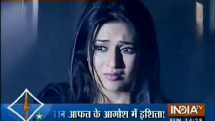 Ruhi ki Jaan ke liye Ishita Aadhi Raat mein aayi Saarika se mil ne Jungle mein 13th December 2015 Yeh Hai Mohabbatein