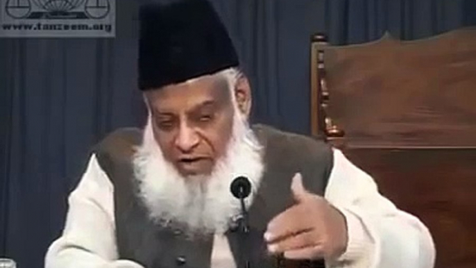 Dr. Israr Ahmed - Shia Mazhab ka Wajood kese howa