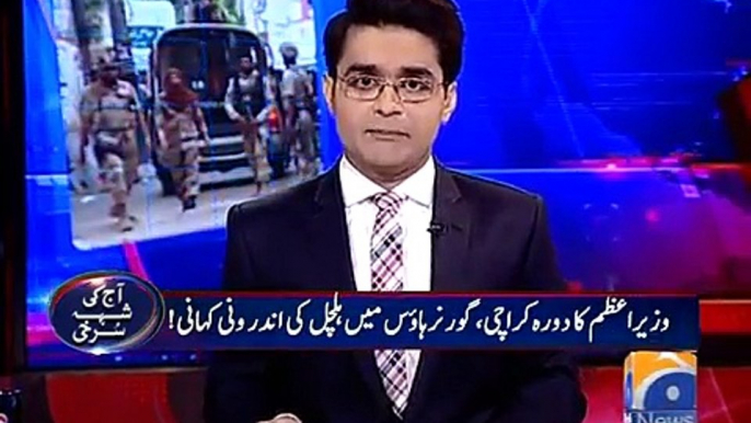 Aaj Shahzaib Khanzada Ke Saath - 7 December 2015