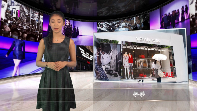 Fashion Television (Chinese) - Dec 14th 2015 (MICHAEL KORS, LEVI'S, FASHION WEEK)