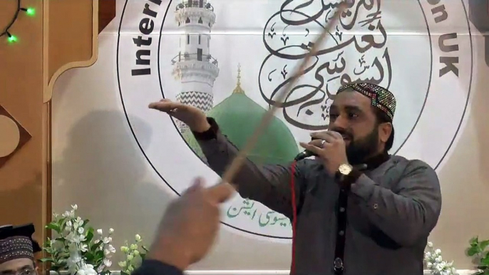 New Naat by Qari Shahid Mehmood Mil Gaya Hai Dar-E-MUSTAFA Ab Kisi Dar Ki Hajat Nahi