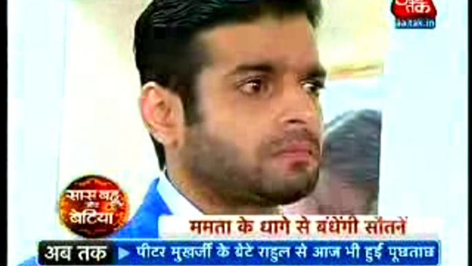 Ruhi ko Laga Chaaku jis se Hospital main uuski Halat hai Gambhir 14 December 2015 Yeh Hai Mohabbatein