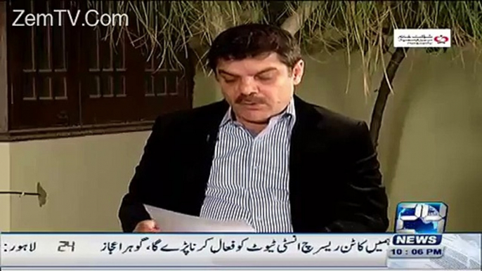 Mubashir Luqman Blasted & Threats Reham Khan At The Starting Of The Show