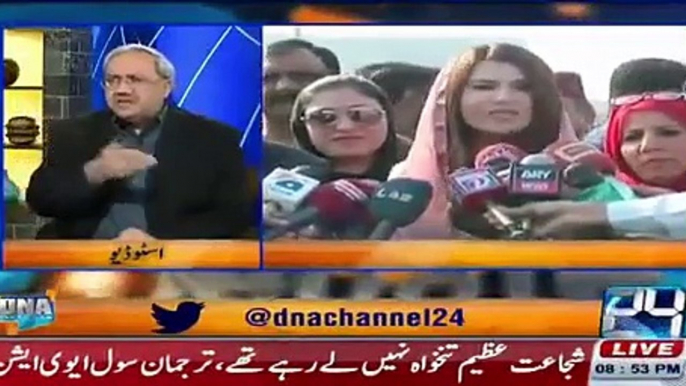 Yahan insani haqooq kisi ko nahi mil rahe ap haqooq-e-niswan ki thekedar ban gae hain - Ghulam Hussain to Reham Khan