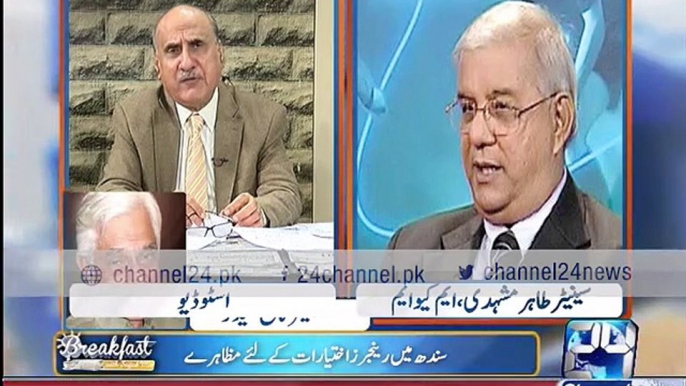 Senator Taj Haider views about Rangers operation in Karachi
