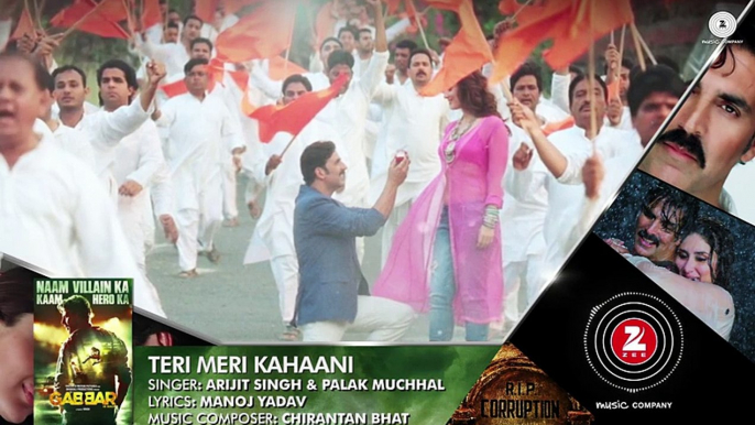 Teri Meri Kahaani Full HD Song  Gabbar Is Back - Akshay Kumar & Kareena Kapoor