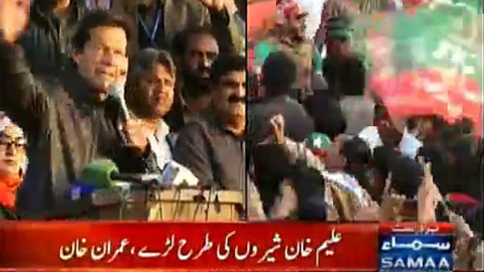 PTI Chairman Imran Khan addressing Jalsa in Lodhran -15th December 2015