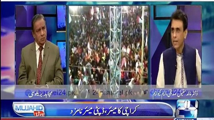 Mujahid Barelvi and Khalid Maqbool Siddiqui talks about MQM status in Karachi