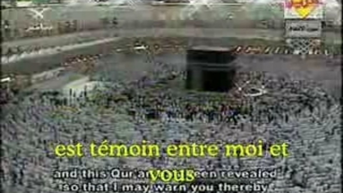 Sourate Al Anam Su-ud Shuraim