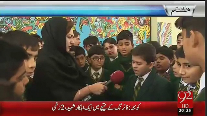 Excellent Message by APS Student to PM Nawaz Sharif