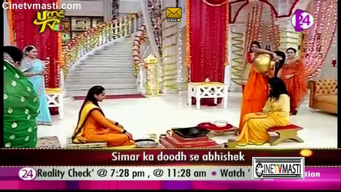 Sasural Simar Ka 23rd December 2015 Patali Devi Ke Vasha Mein Simar Cinetvmasti.com