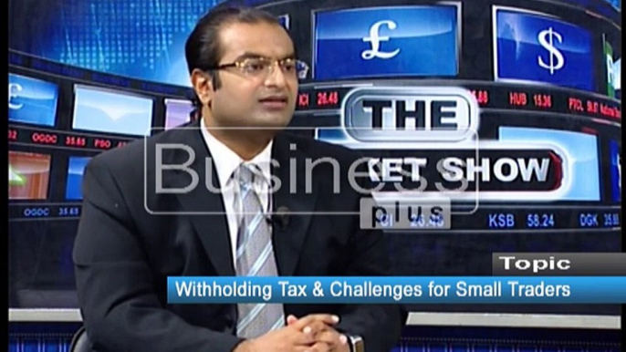 The Market Show with Host Ali Nasir (18, December 2015)