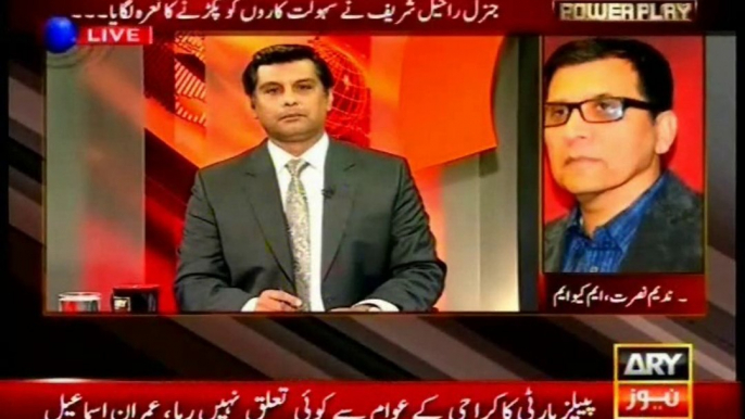 Acting Convener MQM Nadeem Nusrat in ARY Power Play with Arshad Sharif (18 Dec 15)