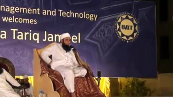 'Jannat Mein Mard_ Aurat Aur Hoor Ka Qad Kitna Hoga'_ Maulana Tariq Jameel