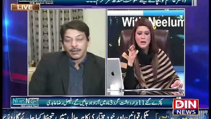 Rangers Ne Koi Bhi Corruption Ke Cases Nahi Kie Ye Ilzam Hai.. Faisal Raza Abidi