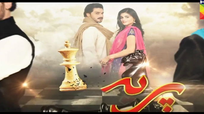 Preet Na Kariyo Koi Episode 9 Promo HUM TV Drama 22 Dec 2015