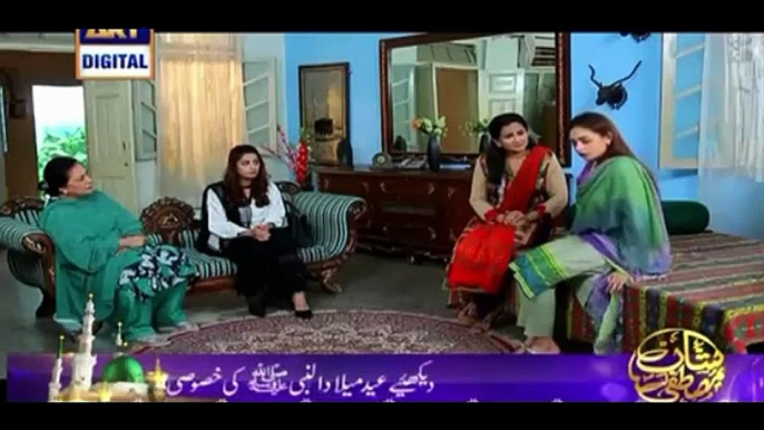 Gurya Rani ep 136 – 21th December 2015