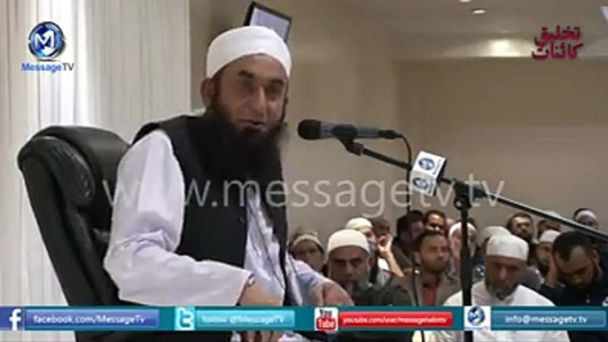 MOLANA Tariq jameel sab biyan 4 taleem nic