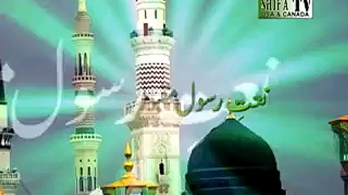 Hajio Aao Shahenshah Ka Roza Dekho - Awais Raza Qadri Latest Naats Albums Video Dailymotion