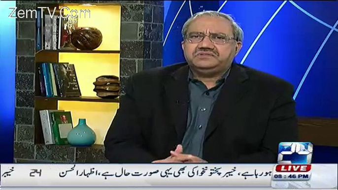 Siddiq Baloch Should Be Disqualified-Arif Nizami