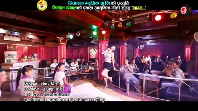 Hot Sushma Karki New Video 2015,2072 Paisa Le by Nirmala Dangal & Yam Thapa Magar HD