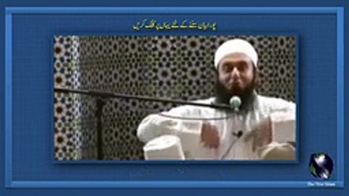 Maut ke baad kia hone wala hai   Maulana Tariq Jameel