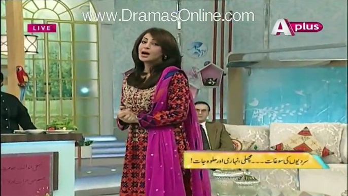 Ek Nayee Subah with Farah - 28th December 2015 Part 1 - Winter Cookings