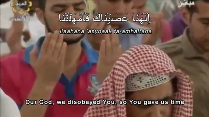 Salman Al-Utaybi_ Ramadan Dua'a 2012 (SubhanAllah) - YouPlay _ Pakistan's fastest video portal
