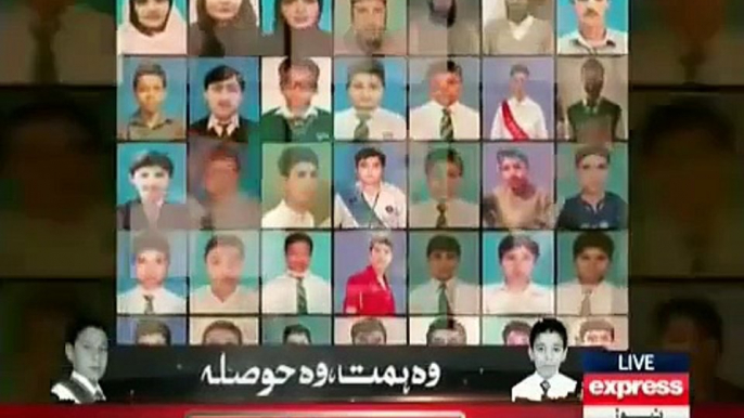 Baba Mere Pyare Baba - A Tribute Song To Martyred APS Students