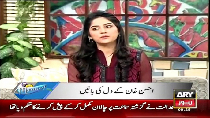 Sanam Baloch’s Response on Her Born Baby Rumors on Social Media