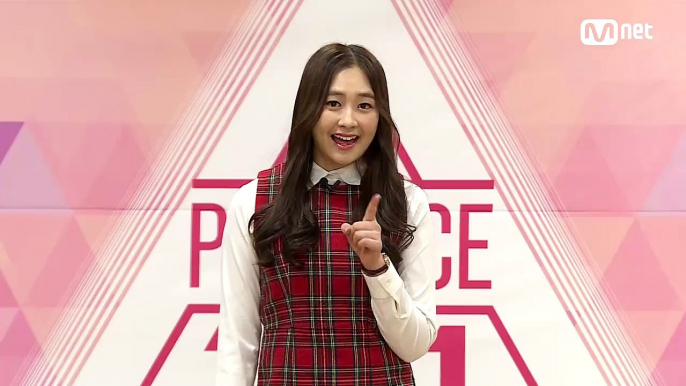 프로듀스 101 (Produce 101) - 김태하 (Kim Taeha)