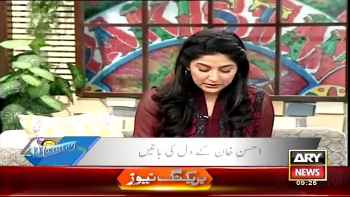 Sanam Baloch's Response on Her Born Baby Rumors on Social Media