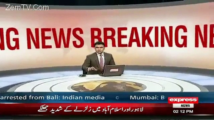 Earth Quack in Pakistan Express News Anchor Showed Bravery While Earthquake Live Video