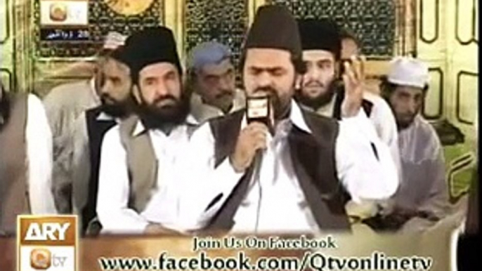 Nigah e Rehmat Uthi Hui Hai by Syed Zabeeb Masood Beautiful Naat