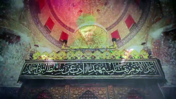 03 Haye Sajjad l Nohakhuwan- Ali Akbar Ameen 2016 Nohay l Moharram 1437 Hijri Nohay