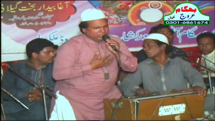 Nazeer Salamat Qawal |  Mere Aaqa Atta Aisi Nazar Ho 720p | HD Qawali | Urs-e-Ghousia 2013 | Zer-e-Sadarat:Sjada Nasheen Darbar-e-Aliya Behgam Sharif Malakwal | Peer Sayyed Aagha Bidar Bakht Gilani Shah Sahb