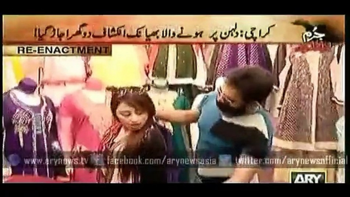 jurm bolta hai ----- 28 December 2015