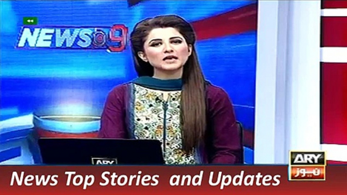 ARY News Headlines 29 December 2015, Snow fall in Sakerdo very c