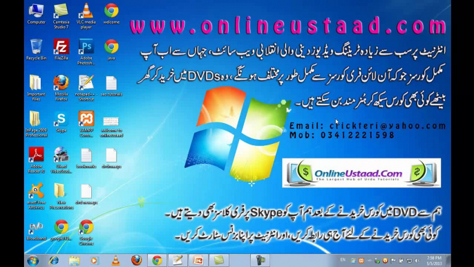 25 New PHP MySQL Tutorials in Urdu And Hindi part 25 mysql connection