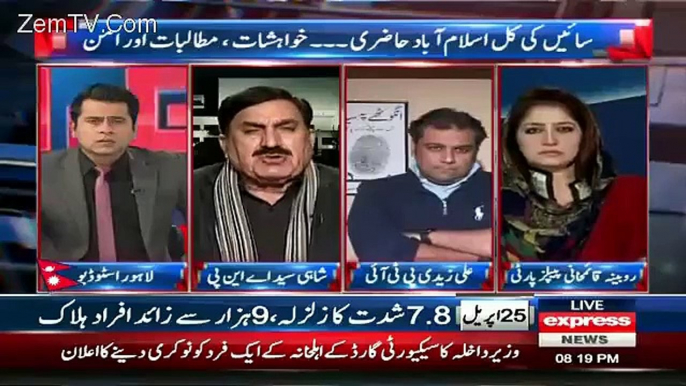 Shahi Saeed Got Emotional In Live Show