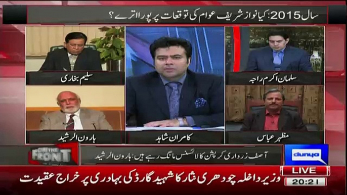 Imran Khan Is Leader Who Is Giving Taungh Time To Nawaz Shareef - Mazhar Abbas